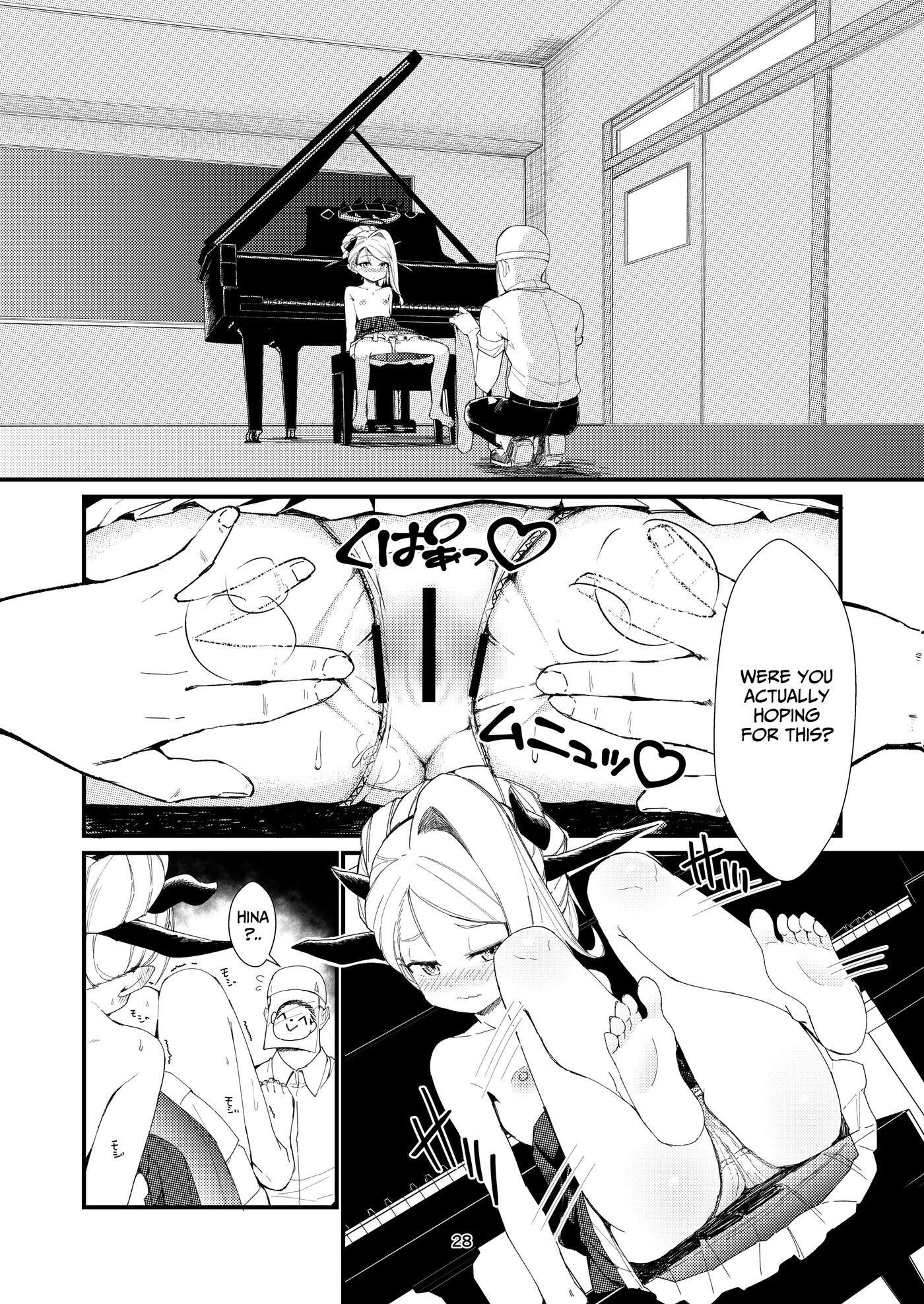 I Wanted To Show It Off To You Chapter 1000 Page 27